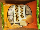 e3346d81.jpg