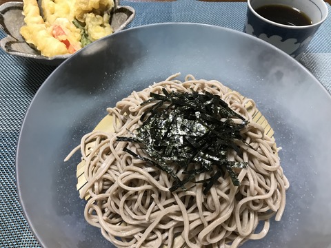 2461DB60-995C-4A7D-99C9-B1D34CB818E7