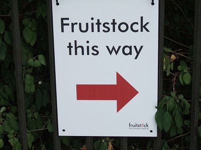 fruitstock1