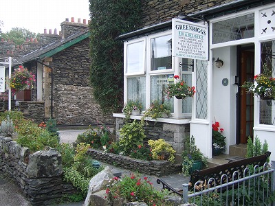 B&B