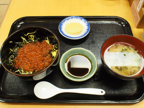 H604あけぼの食堂の当店自家漬けいくら丼