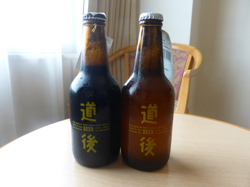 2017081008道後温泉ビール(スタウトタイプとヴァイツェン)