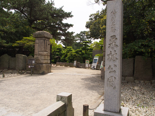 2017060201栗林公園北門