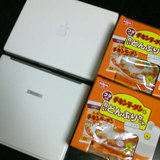 061021-1おそろいの品々