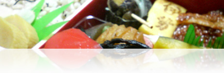 伊勢の味路(1,300円) 伊勢の味路(1,300円)