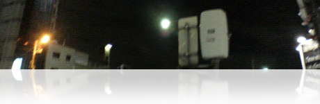 moon