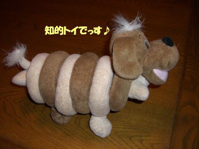 学習time1