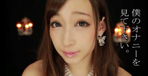 78kurea11