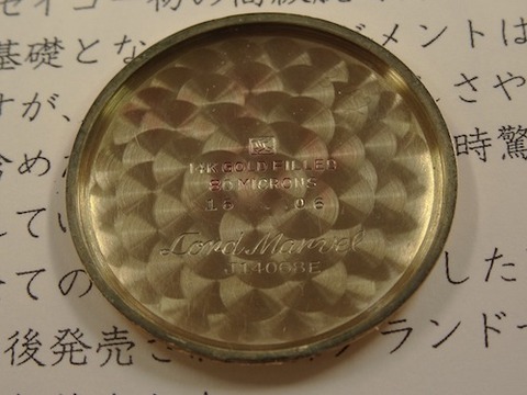 DSC00274