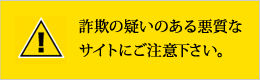 bnr_sub_sagi_260_80