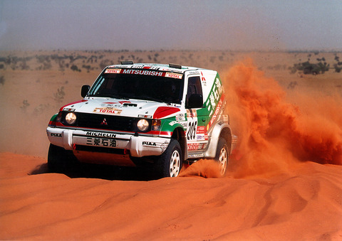 pajero