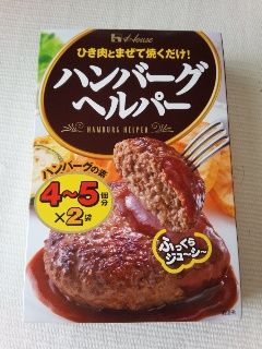 サンプリング