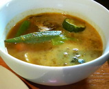 soi