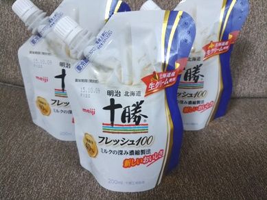 サンプリング