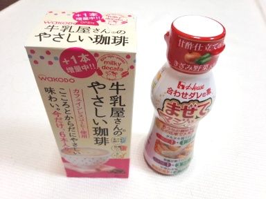 サンプリング
