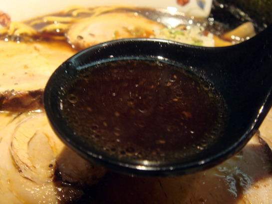 美味しい