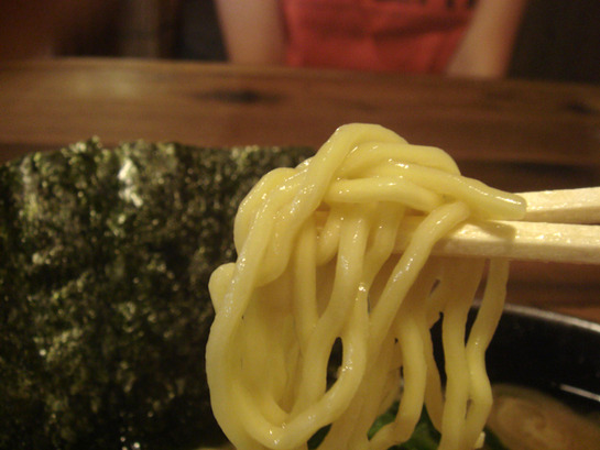 麺
