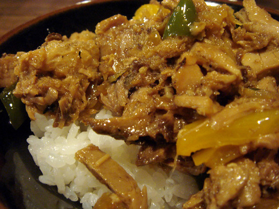 まかない丼