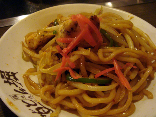 美味い