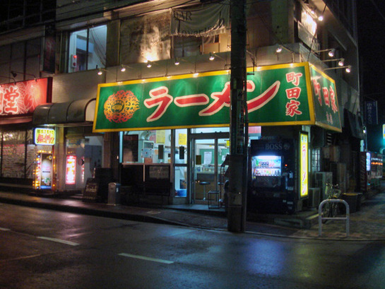 雨の夜