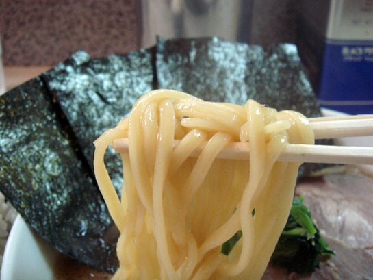麺