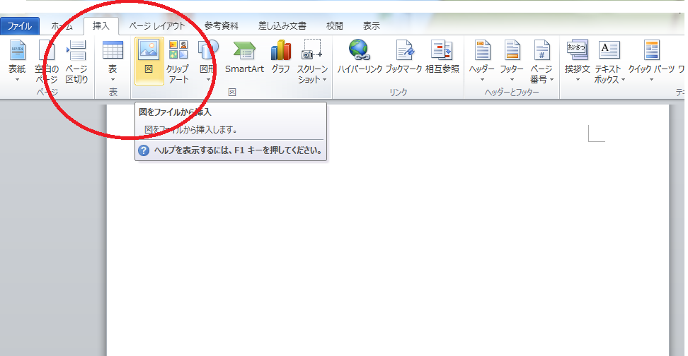3a629e9f.png
