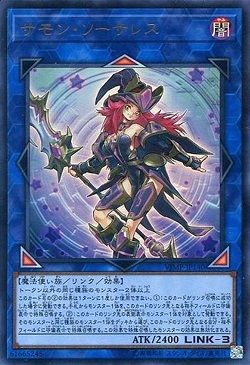 VJMP-JP140