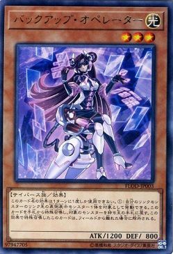 FLOD-JP003R