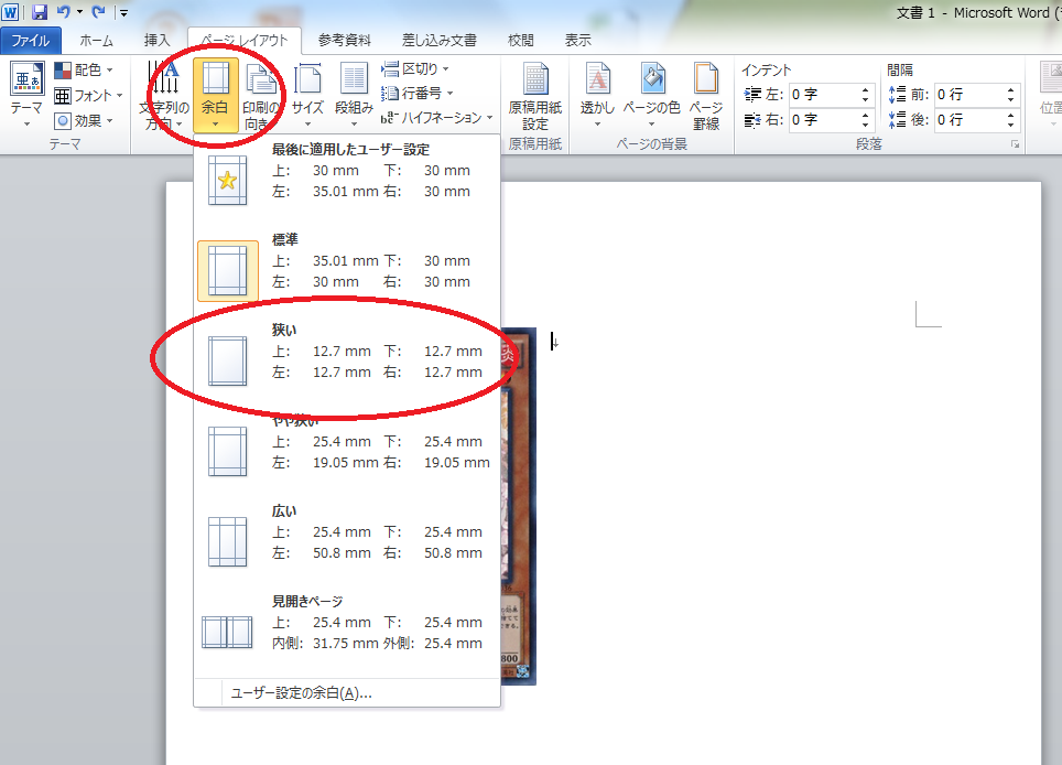 eb1eca45.png