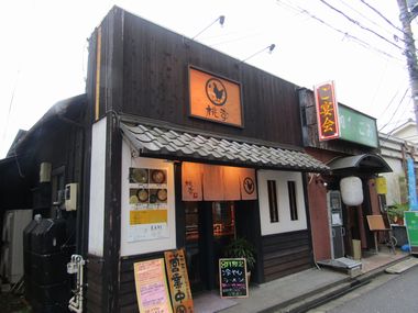 桃李店舗