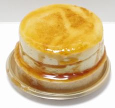 レピキュリアン