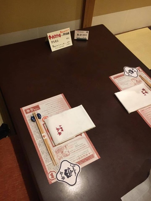 16295638_701052233353204_597347786_n