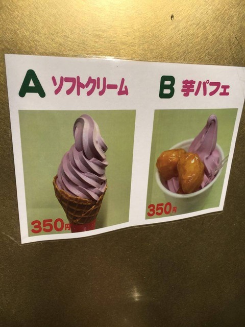 13900535_588852377906524_2035997486_n