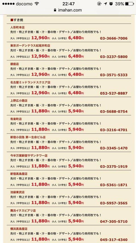 16244340_701085313349896_1912825127_n
