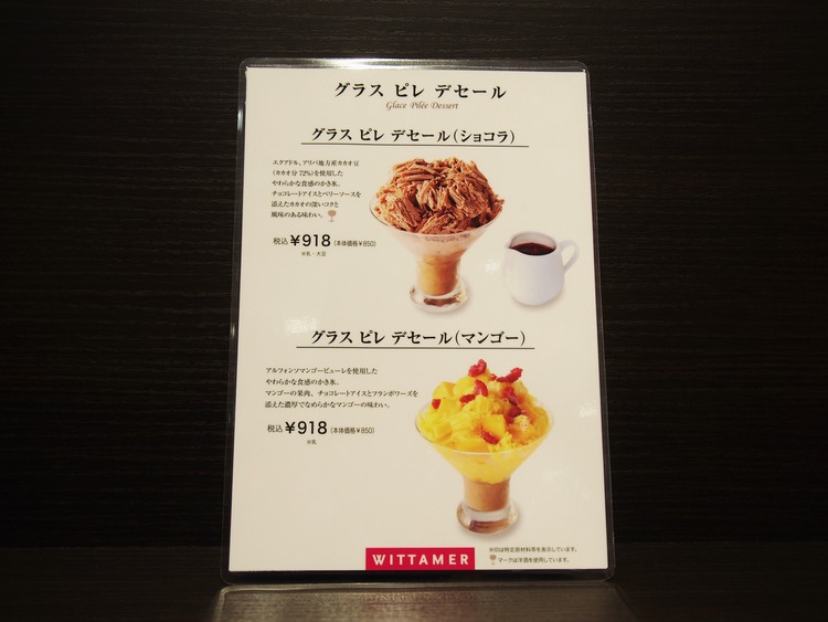 P8125929