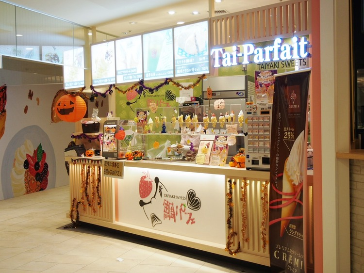 PA107838