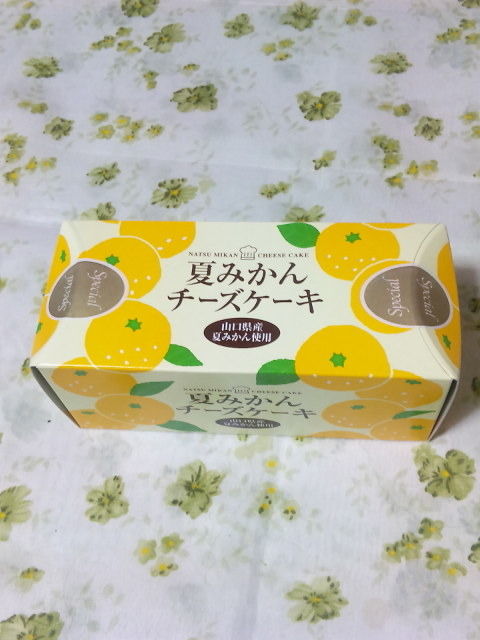 †月ウサギの食べ日記†-090927_230450.jpg