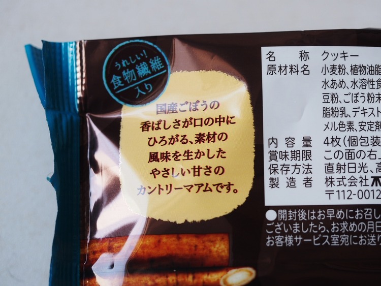 PB129575