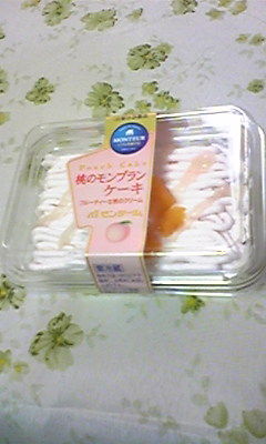 †月ウサギの食べ日記†-Image479.jpg