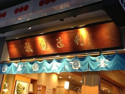 $†月ウサギの食べ日記†