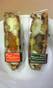 †月ウサギの食べ日記†-Image245.jpg