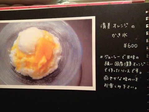 photo:03