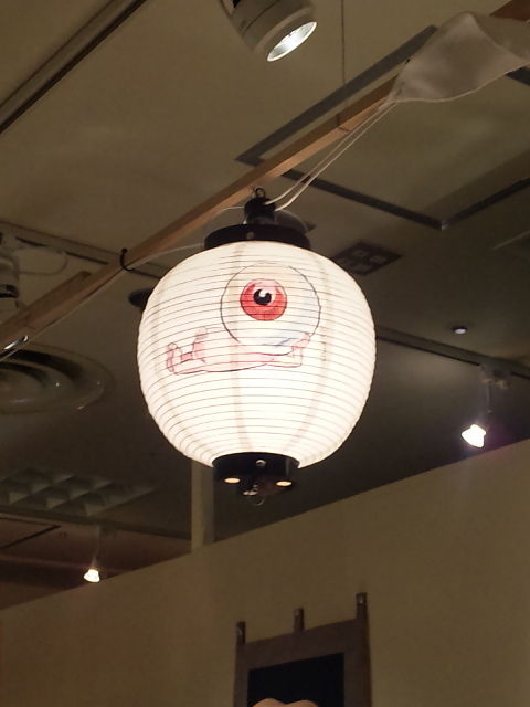 †月ウサギの食べ日記†-100825_193905.jpg