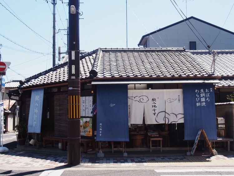 P5080819