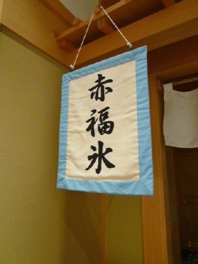 $†月ウサギの食べ日記†