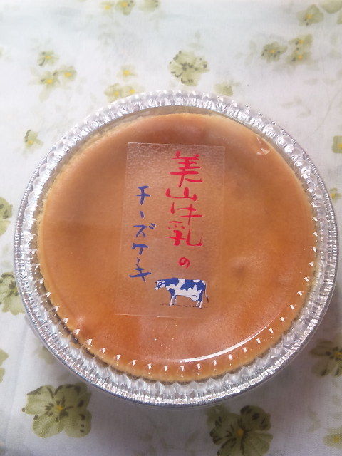 †月ウサギの食べ日記†-090523_092238.jpg