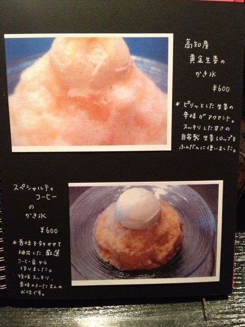 photo:02