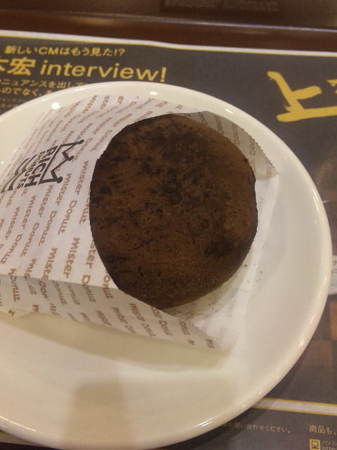 †月ウサギの食べ日記†-091002_121824.jpg