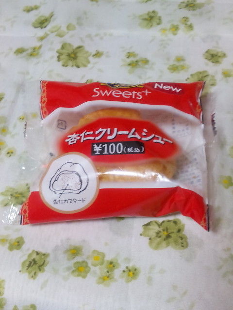 †月ウサギの食べ日記†-090716_015405.jpg