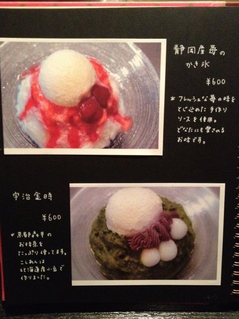 photo:01